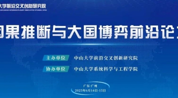 网赌平台