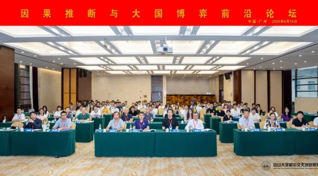 网赌平台