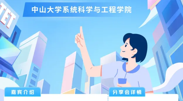 网赌平台